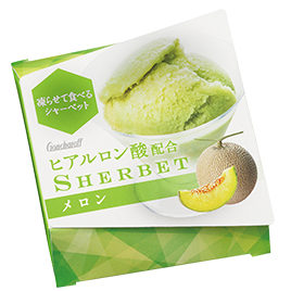 フルーツシャーベット<メロン>