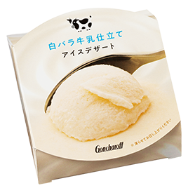 白バラ牛乳仕立て アイスデザート