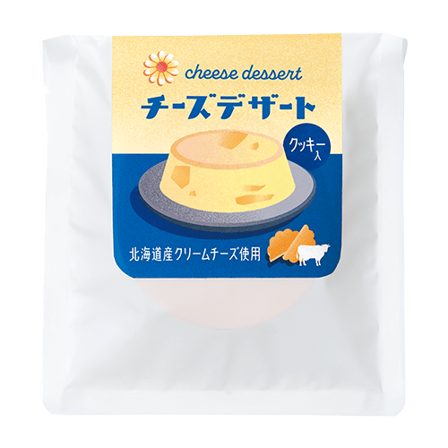 アイテム02