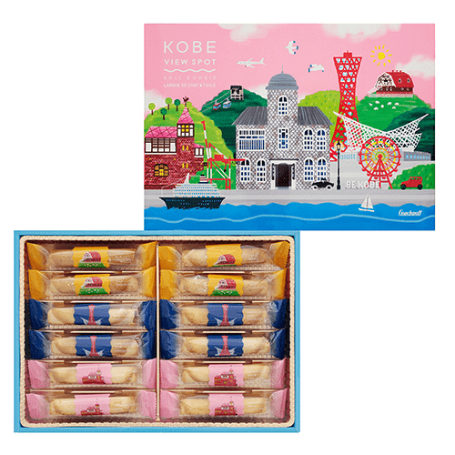 神戸ビュースポット チョコレートロールクッキー 12本入