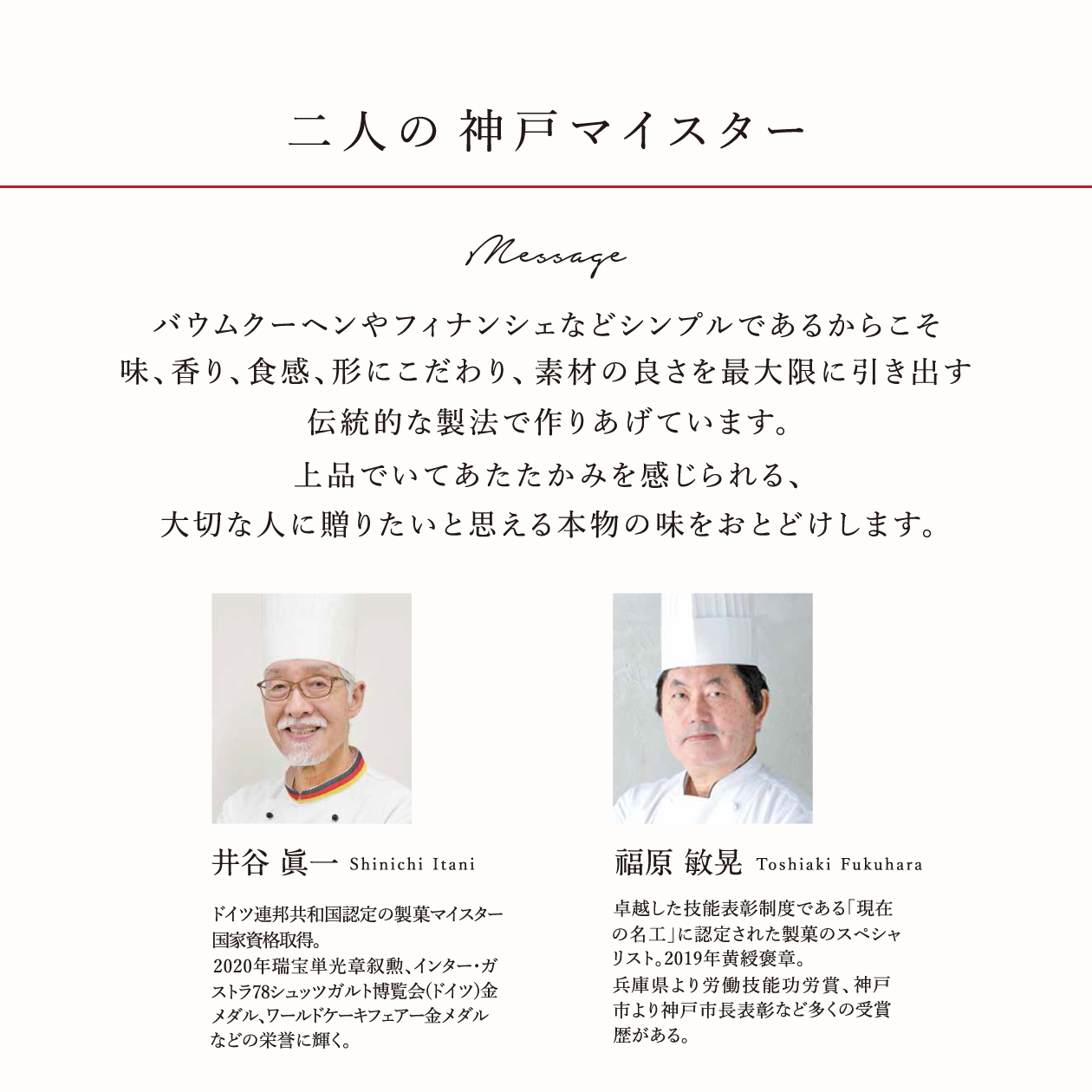 Kellyの画像