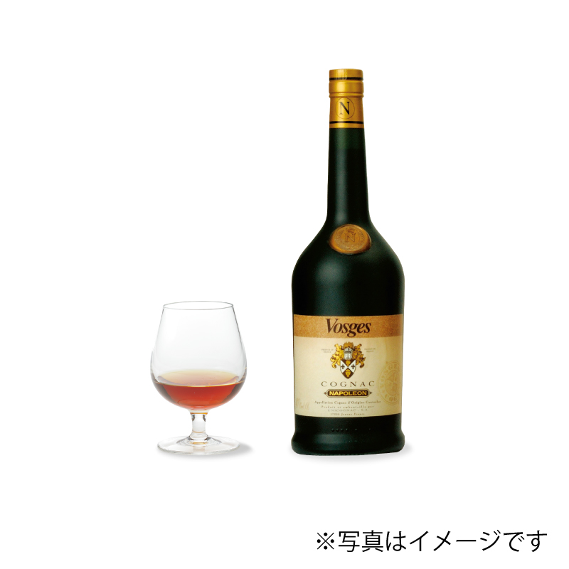 ブランデーは「ボージュ コニャック ナポレオン」を使用。